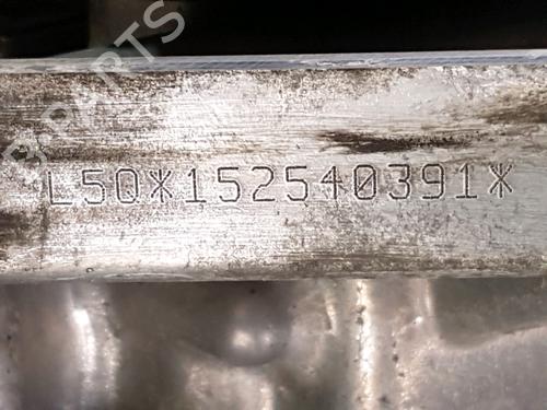 Engine OPEL KARL (C16) 1.0 | BP37228871M1 - Image 7