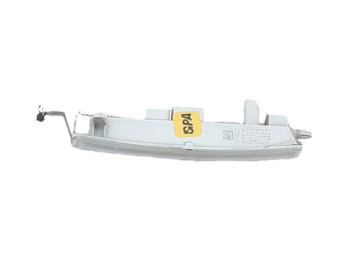 Used Right daytime light Right daytime light CITROËN C1 II (PA_, PS_) 1.0 VTi 68 (69 hp) 36380792 36380792