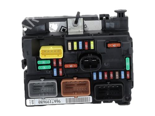 Fuse box CITROËN C3 II (SC_) 1.2 VTi 82 | BP37086677E1 - Image 2