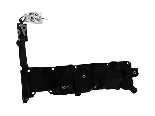 Used Valve cover CITROËN C3 II (SC_) 1.4 HDi 70 (SC8HZC, SC8HR0, SC8HP4) (68 hp) 29047942