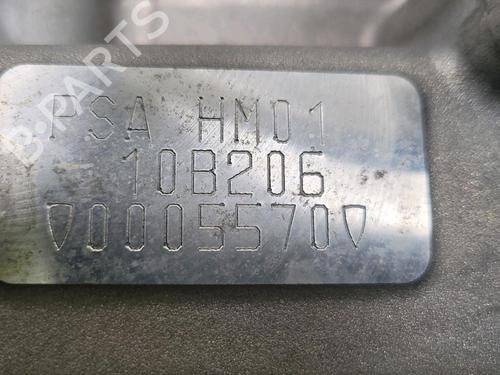 Engine PEUGEOT 208 I (CA_, CC_) 1.2 VTI 82 | BP29553025M1 