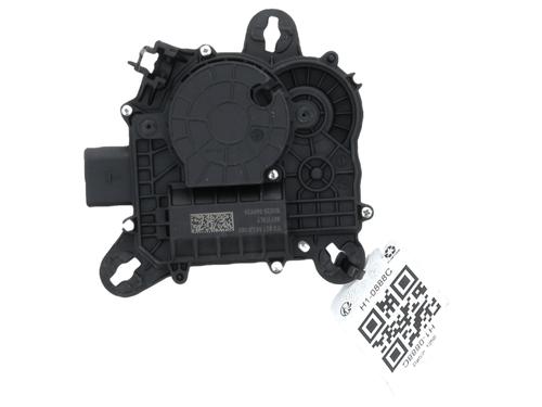 Elektronisk modul Elektronisk modul 39235627 39235627