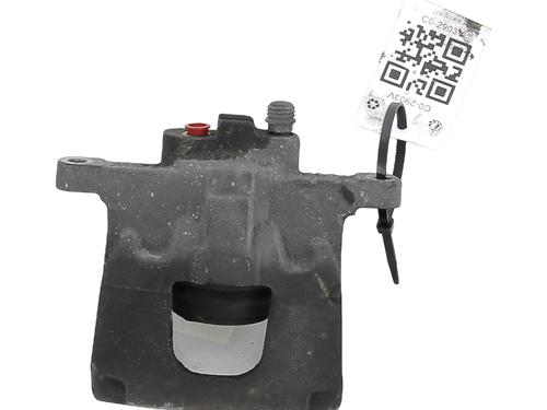 Left rear brake caliper JEEP CHEROKEE (KK) 2.8 CRD 4x4 | BP27903172M107 