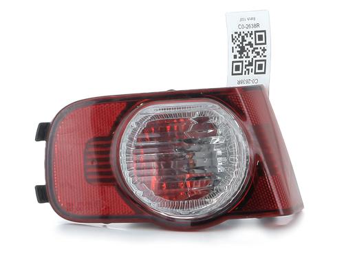 Used Rear bumper left light Rear bumper left light CITROËN C3 Picasso (SH_) 1.6 BlueHDi 100 (99 hp) 33309640 33309640