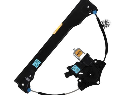 Rudehejsemekanisme venstre bagtil MG MG 4 (EH32) EV (170 hp) 28834355