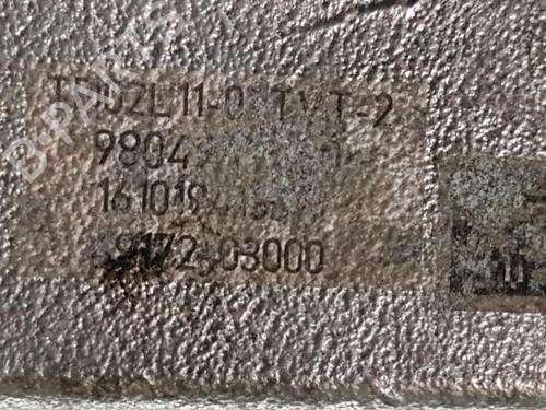 Engine CITROËN C4 II (NC_) 1.6 BlueHDi 100 | BP32284993M1 - Image 10