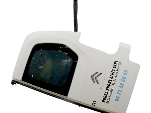 Portier rechtsachter CITROËN BERLINGO Box Body/MPV (B9) 1.6 HDi 90 (90 hp) 30334225