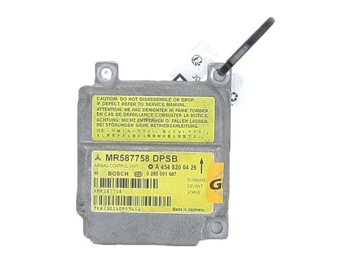 Kollisjonspute styreenhet SMART FORFOUR (454) 1.3 (454.031) | BP25930899M53 