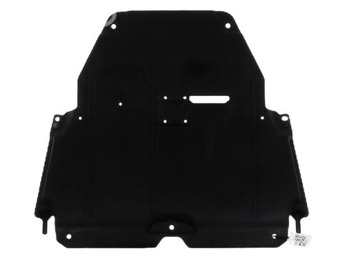 Used Underbody protection RENAULT MEGANE IV Hatchback (B9A/M/N_) 1.5 dCi 110 (B9A3) (110 hp) 32975148