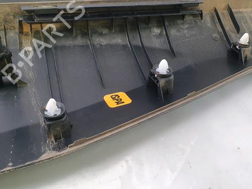 Door moulding trim CITROËN C4 III (BA_, BB_, BC_) ë-C4 (BCZKWC) | BP28505047C150 