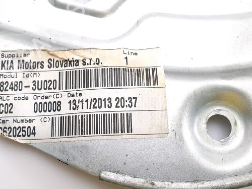 Front right window mechanism KIA SPORTAGE III (SL) 1.7 CRDi | BP30312252C23 