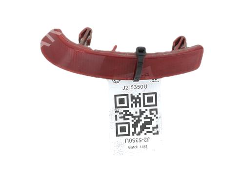Used Rear bumper right light Rear bumper right light PEUGEOT 807 (EB_) 2.0 HDI (136 hp) 36288698 36288698