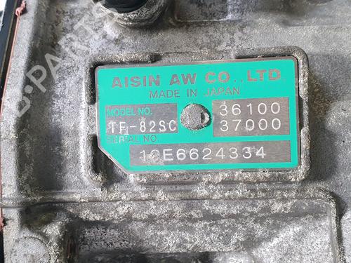 Gearbox SSANGYONG KORANDO (C300) 1.6 e-XDi | BP36945483M3  - Image 5