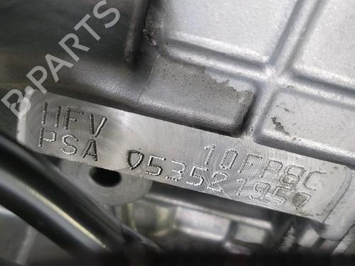 Engine CITROËN C3 II (SC_) 1.1 i | BP28207668M1 