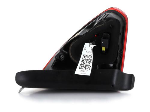 Højre baglygte bagklap PEUGEOT 2008 I (CU_) 1.2 THP 110 / PureTech 110 | BP29849076C80