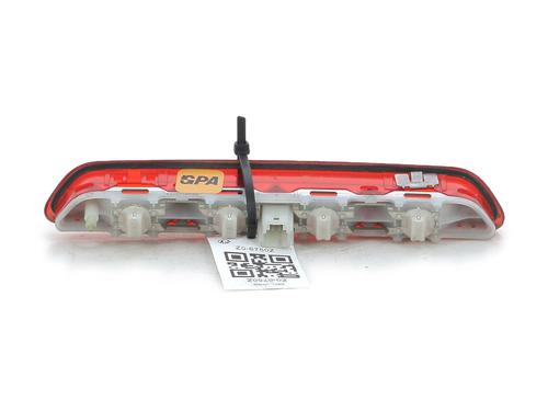 Third brake light CITROËN DS3 (SA_) 1.6 HDi 90 | BP29471069L11 