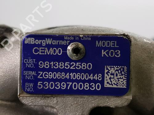 Engine PEUGEOT 3008 II SUV (MC_, MR_, MJ_, M4_) Hybrid | BP26591506M1 