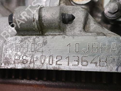 Engine PEUGEOT 208 I (CA_, CC_) 1.6 BlueHDi 100 | BP31875840M1 