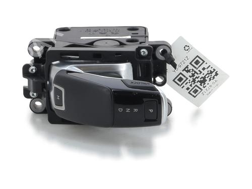 Levier de vitesses OPEL GRANDLAND / GRANDLAND X (A18, P1UO) 1.2 (75) (131 hp) 31121859