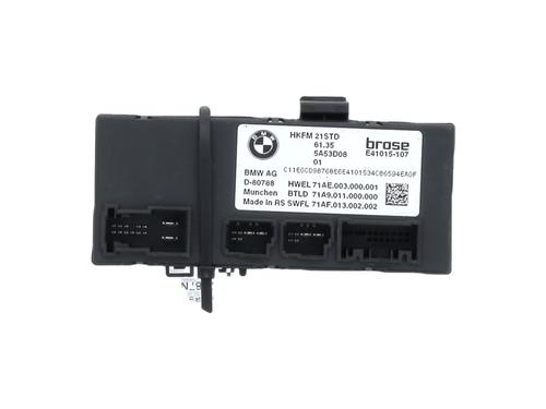 Other BMW 2 Active Tourer (U06) 220i Mild Hybrid | BP31239869O1 