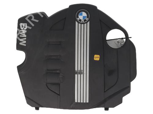Upper protection BMW X1 (E84)  | BP28051661M93 