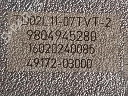 Engine CITROËN C4 Picasso II  | BP32741533M1  - Image 10