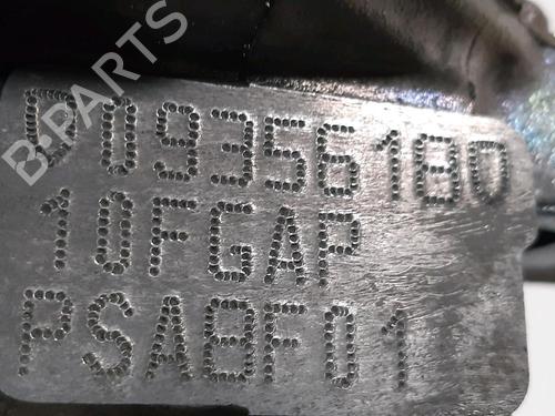 Engine CITROËN C3 II (SC_) 1.4 VTi 95 | BP32460322M1 