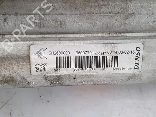 AC-Kondensator CITROËN C3 II (SC_) 1.2 VTi 82 | BP29265293M32 