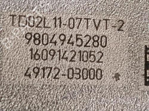 Engine PEUGEOT PARTNER Box Body/MPV 1.6 HDi / BlueHDi 75 | BP31285273M1 