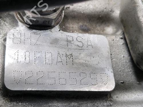Engine CITROËN C2 (JM_) 1.4 HDi | BP29819767M1