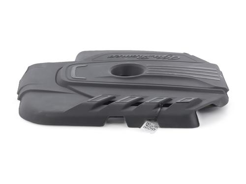 Upper protection ALFA ROMEO STELVIO (949_) 2.2 D (949.AXD1A) | BP37532197M93 - Image 4