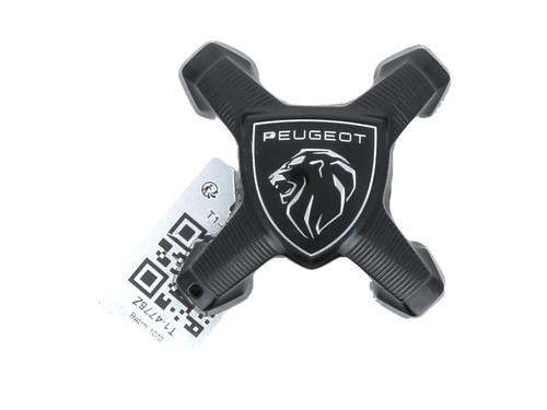 Used Hub cap PEUGEOT 2008 II (UD_, US_, UY_, UJ_, UR_, UC_) 1.2 PureTech 100 (USHNK) (101 hp) 29517952