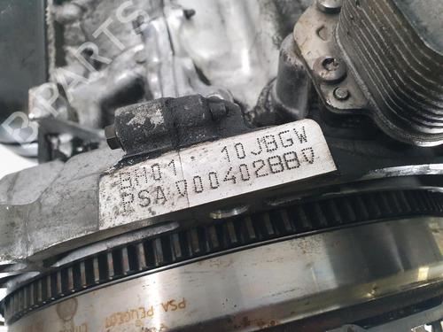 Engine PEUGEOT 3008 I MPV (0U_) 1.6 BlueHDi 120 | BP37457155M1 - Image 9