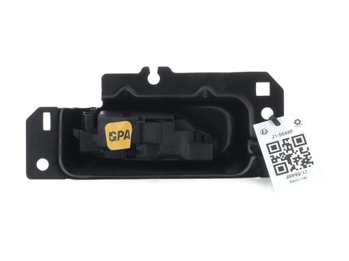 Tailgate lock CITROËN C4 Picasso II 1.6 BlueHDi 120 | BP31122511C101