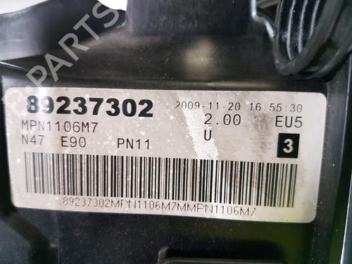 Engine BMW 5 (E60) 520 d | BP19640480M1 