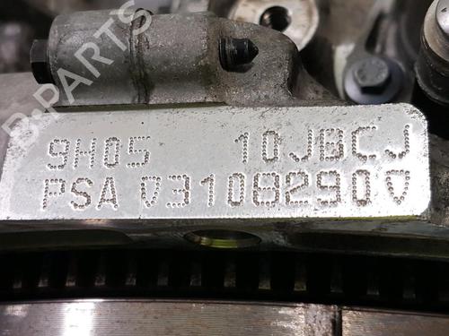 Engine PEUGEOT 3008 I MPV (0U_) 1.6 HDi | BP30335045M1 