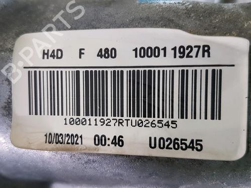 Motor RENAULT CLIO V (B7_) 1.0 LPG (B7MT) | BP32153009M1 