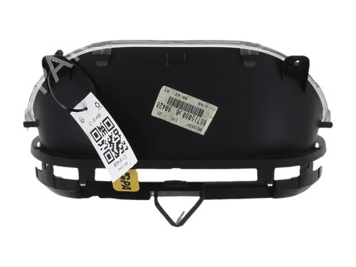 instrument-cluster-citroen-nemo-mpv-2009-39501701 main image
