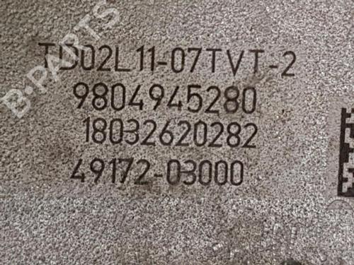 Engine CITROËN BERLINGO Box Body/MPV (K9)  | BP28594748M1