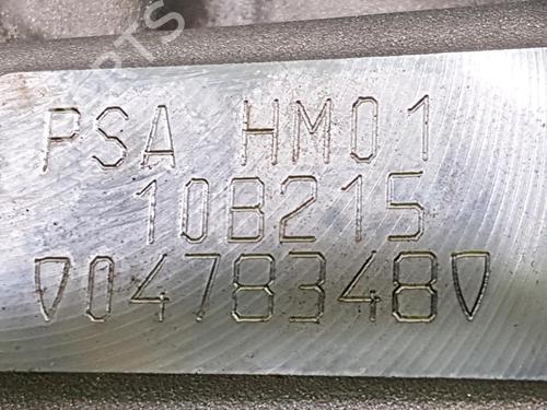 Engine CITROËN C3 II (SC_) 1.2 VTi 82 | BP33419732M1  - Image 7