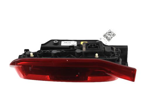 right-taillight-citroen-nemo-box-bodympv-aa_-2008-40114946 main image