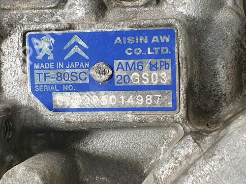 Gearbox PEUGEOT 307 Break (3E) 2.0 HDi 135 | BP32401616M3