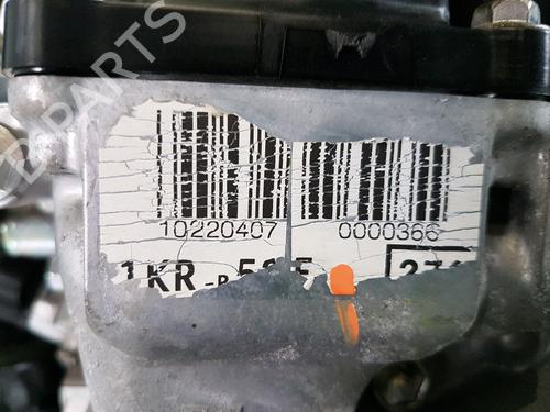 Engine CITROËN C1 II (PA_, PS_) 1.0 VTi 68 | BP31661524M1 - Image 7