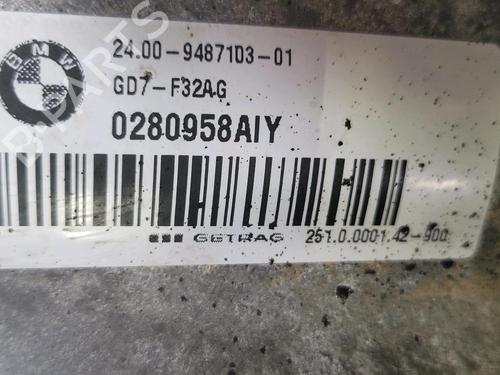 Gearbox BMW X2 (F39) sDrive 20 i | BP22685621M3 