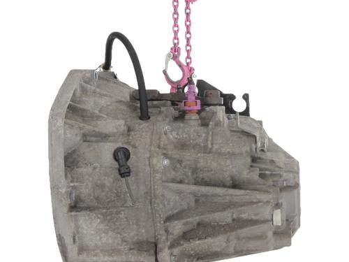 Gearbox RENAULT TRAFIC II Bus (JL) 2.0 dCi 115 (JL00, JL01, JL0H, JL0M, JL0U) | BP40248254M3 - Image 3
