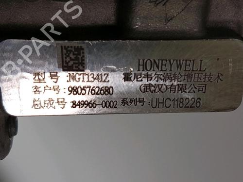 Engine PEUGEOT 2008 I (CU_) 1.2 THP 110 / PureTech 110 | BP30334849M1 