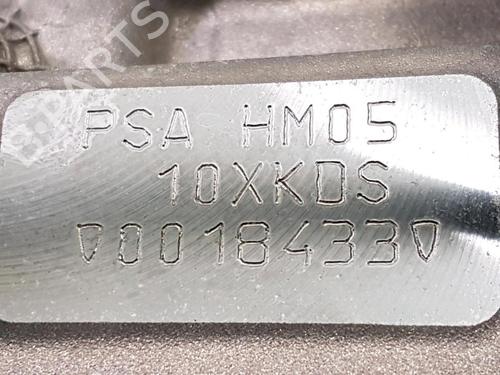 Engine CITROËN C3 III (SX) 1.2 PureTech 82 | BP33745476M1 - Image 7