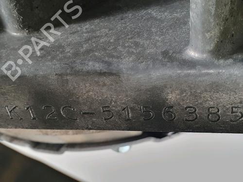 Engine SUZUKI SWIFT V (AZ) 1.2 SHVS AllGrip (A2L412) | BP38586619M1 - Image 8