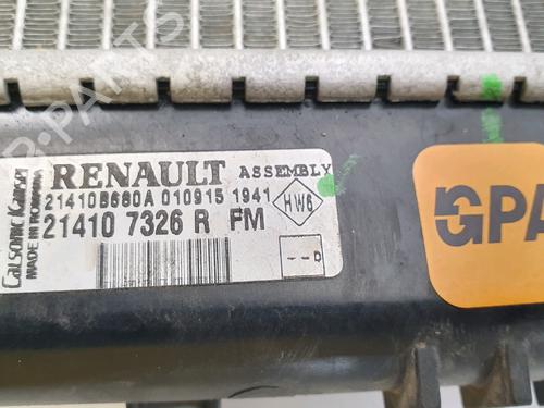 Water radiator CITROËN C4 Picasso I MPV (UD_) 1.6 HDi | BP29623693M31