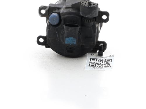 Right front fog light CITROËN C4 II (NC_) 1.6 HDi 115 | BP38030975C31 - Image 3
